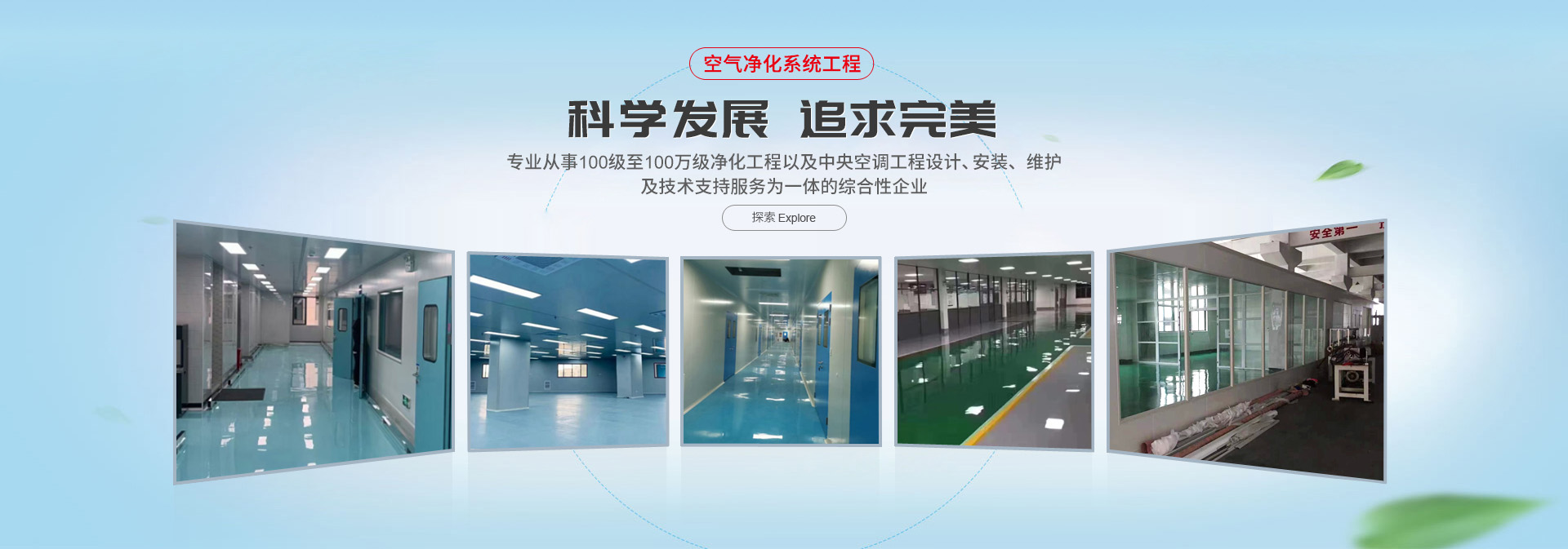 不銹鋼球閥廠家供應(yīng)