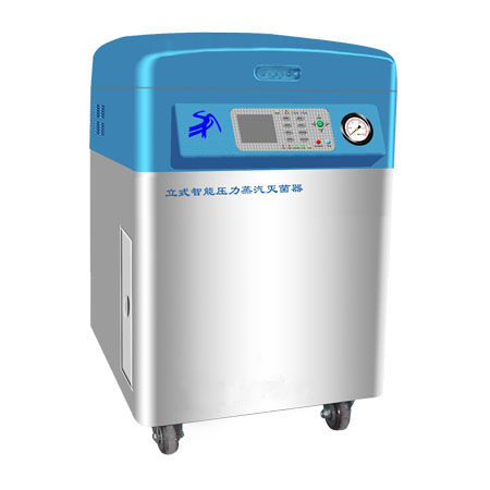 智能型 不銹鋼立式智能壓力蒸汽滅菌器 LDZM-75/ LDZM-50/ LDZM-30