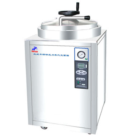 LDZH系列 不銹鋼立式大容積壓力蒸汽滅菌器(全不銹鋼)