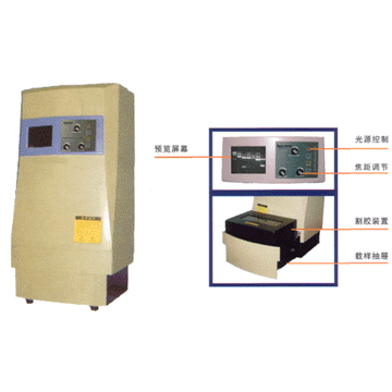 ���z�������ϵ�y Touching 2000