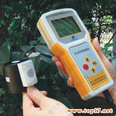 溫濕度光照度三參數(shù)記錄儀/溫濕光三參數(shù)記錄儀 DJL-18