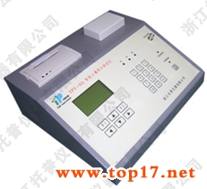 ���������B���ٜy�x TPY-7PC