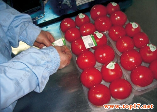 農產品質量安全追溯