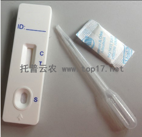 轉基因種子檢測試紙 無