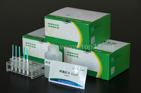 轉(zhuǎn)基因 Bt Cry2A 快速檢測試紙 轉(zhuǎn)基因 Bt Cry2A 快速檢測試紙