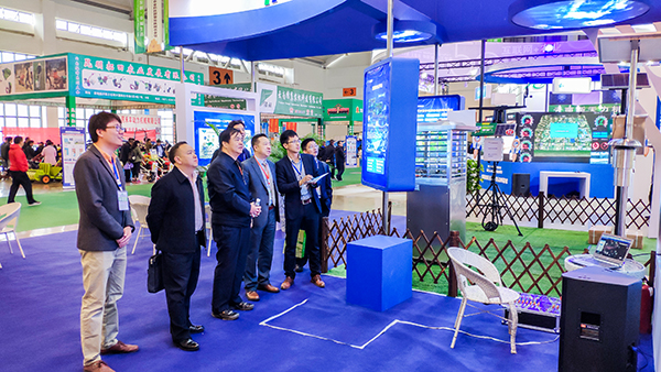 托普云農(nóng)展位