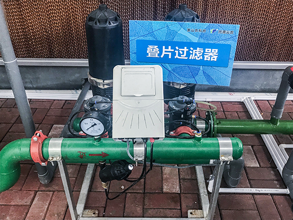 托普云農(nóng)全自動(dòng)托管式溫室大棚正式落成