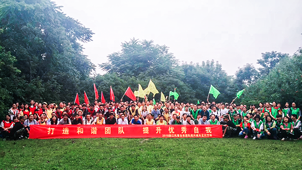 2018�������r(n��ng)����F(tu��n)�����(d��ng)