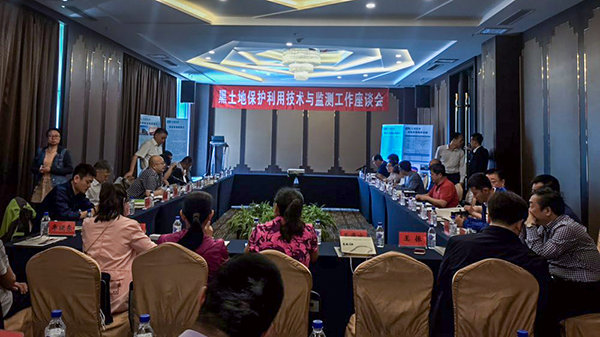 ��(hu��)�h�F(xi��n)��(ch��ng)