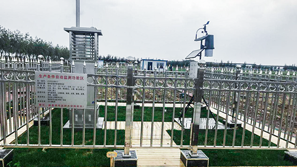 �c��(hu��)�I(l��ng)��(d��o)���^���(sh��)�h�����|(zh��)���c�����ر��o(h��)ʾ���^(q��)�O(ji��n)�y(c��)�c(di��n)