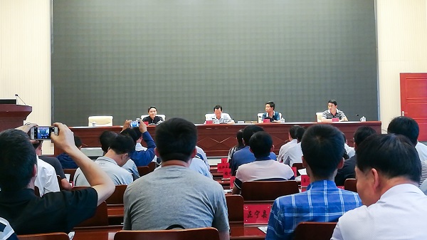 會(huì)議現(xiàn)場,崔增團(tuán)做重要講話