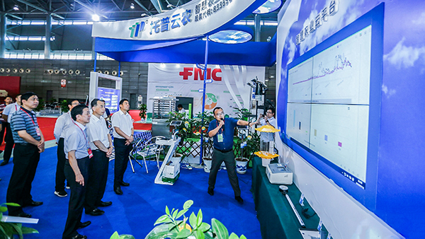 ����ʡ���f����ϯ�ĝ��W�R�������rչ�_