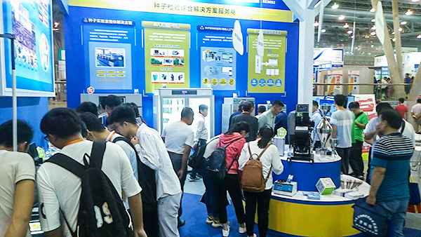 托普云農在考種領域的亮點技術吸引了不少相關人士駐足觀看