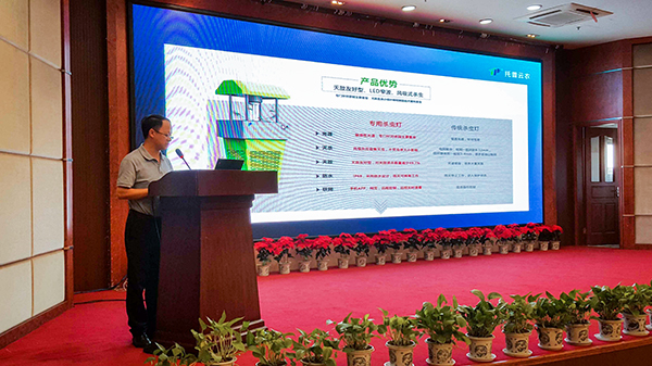 ���������r(n��ng)������(j��ng)�������A�ڬF(xi��n)�����ˡ��r(n��ng)�I(y��)��(li��n)�W(w��ng)�ڲ�@�Gɫ�����c���~�|(zh��)��׷���еđ��á����}���