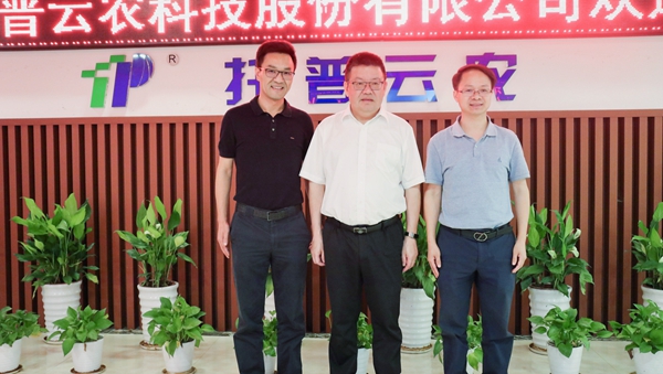 �㽭ʡ�r(n��ng)�I(y��)�r(n��ng)��d�h�M��(sh��)ӛ���d�L(zh��ng)��ͨ��һ���W�R�������r(n��ng)�{(di��o)��