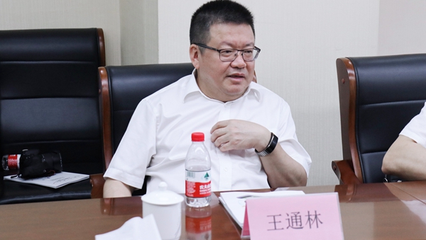 ��ͨ�֏d�L(zh��ng)