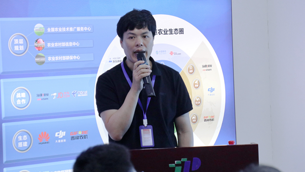 �������r�����������ǻ��r�I�о�Ժ��Ժ�L�ǼҝM�����r�I��Ϣ�����㽭��򞡱