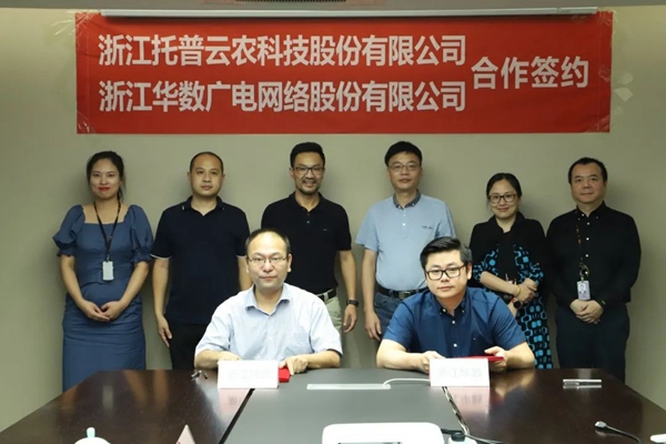 �������r(n��ng)�c�㽭�A��(sh��)���s�xʽ