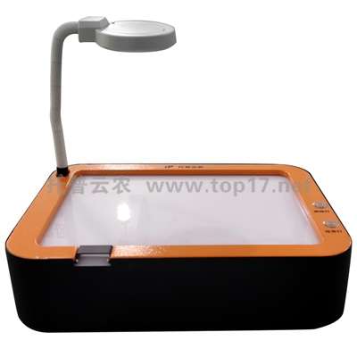 種子凈度工作臺 TJD-800