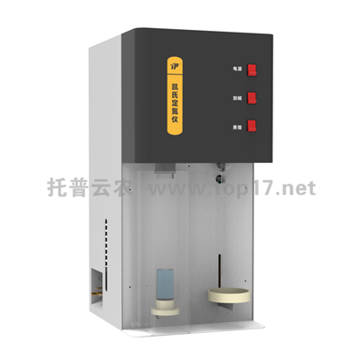 蛋白質(zhì)測(cè)定儀