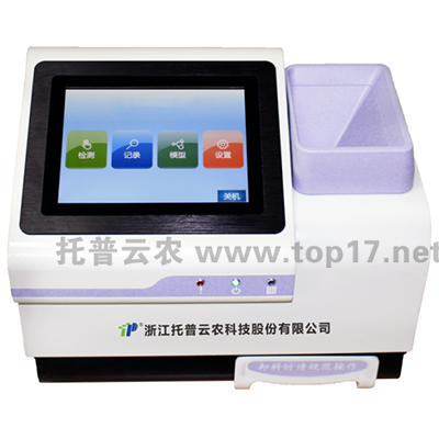 大米食味計 JSWL-II