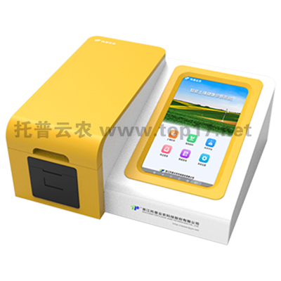 全項(xiàng)目土壤養(yǎng)分檢測(cè)儀