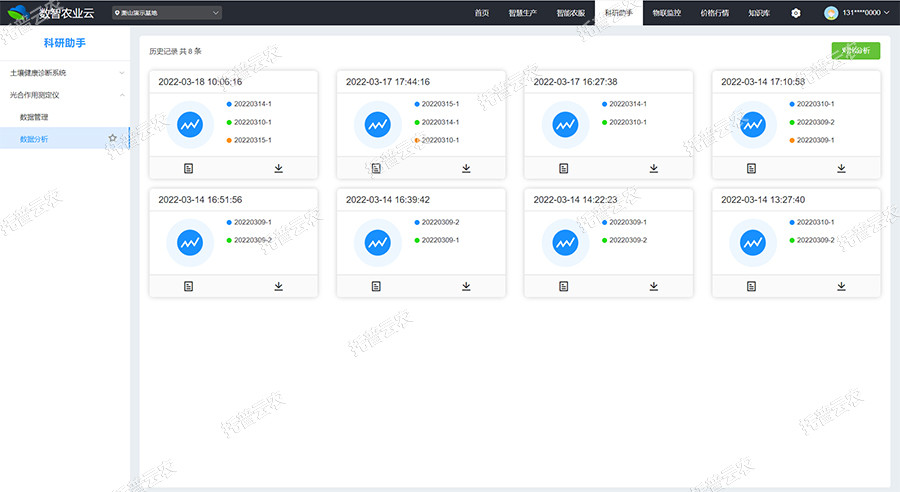 ��(sh��)��(j��)����