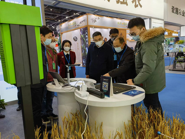 �㽭ʡ�r(n��ng)�I(y��)�r(n��ng)��d�h�M�ɆT��ʡ�����r(n��ng)�C(j��)�l(f��)չ�������������һ��