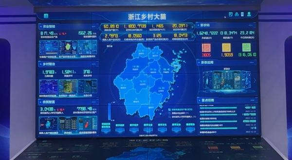 �㽭�l(xi��ng)����X