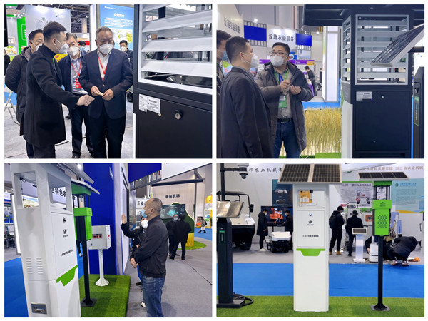 �������r(n��ng)չ�^(q��)