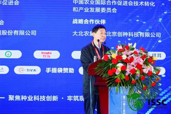 �Ї��ƌWԺԺʿ���r�I�r�岿ԭ�����L���Ї��r�I�ƌWԺԺ�L �����