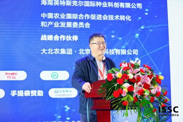 �Ї�����ԺԺʿ���Ї�ˮ���о������L ������