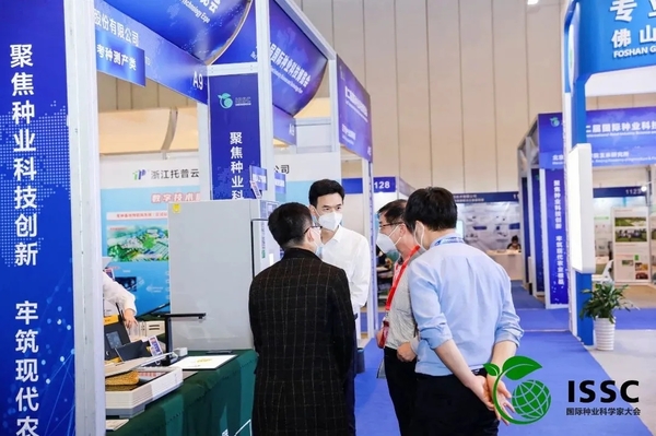 �������r�����r�I�x���ܵ��c��ý�w�Pע