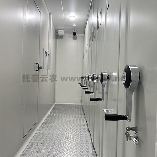 種質資源臨時保存庫 定制