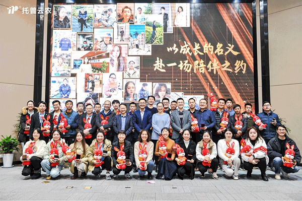 �������r(n��ng)�v��M���ꡢʮ��T����Ӱ����