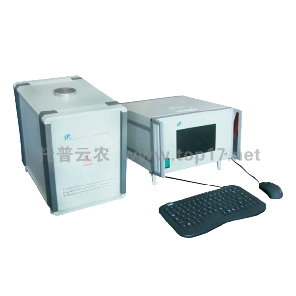 核磁共振含油率測定儀