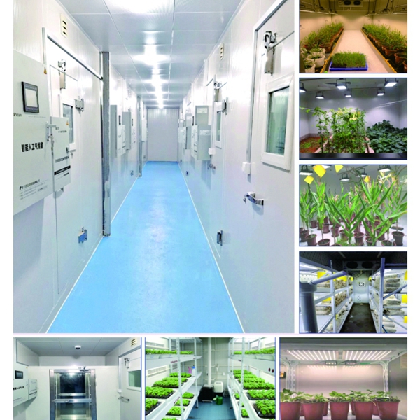 植物人工氣候室 RTOP系列