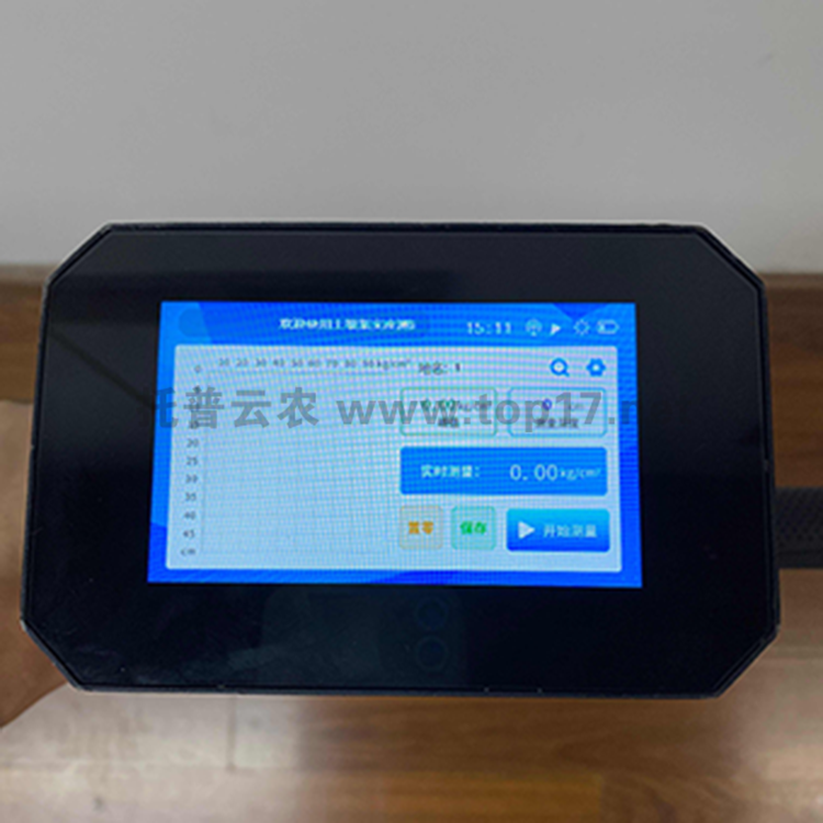 TPJSD-750-V土壤緊實(shí)度測(cè)定儀