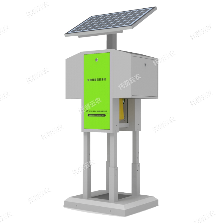 智能蚜蟲(chóng)測(cè)報(bào)系統(tǒng)TPCB-YC1.0